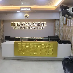 Grand Amir International Dhaka